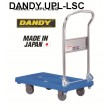 Xe đẩy Dandy UPL-LSC