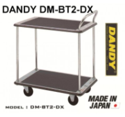Xe đẩy Dandy DM-BT2-DX