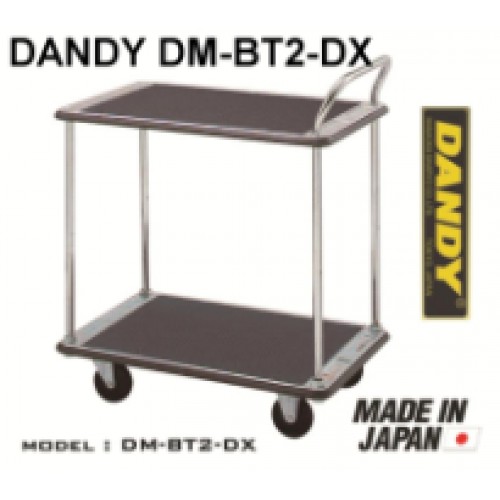 Xe đẩy Dandy DM-BT2-DX