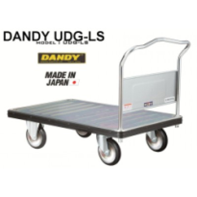 Xe đẩy Dandy UDG-LS